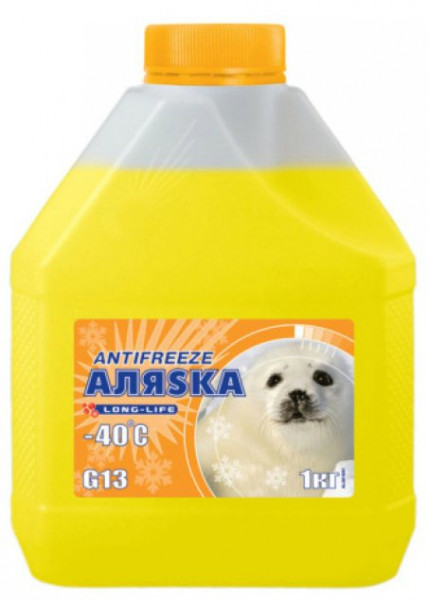   Antifreeze-40  10  (5371)