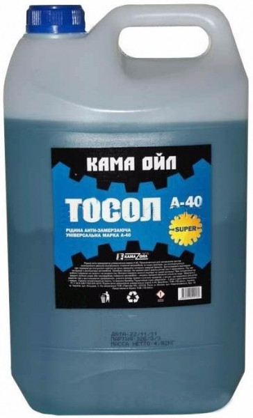 Tosol Kama Oil 40 9,5  (3510)