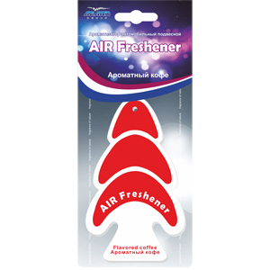  Azard Air Freshener  