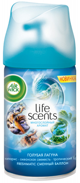   Air Wick Freshmatic   250  (5011417563144)