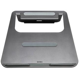    WIWU Laptop Stand Grey