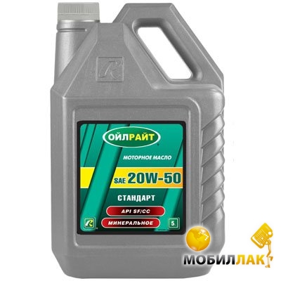   Oil Right  20W-50 SF/CC 5