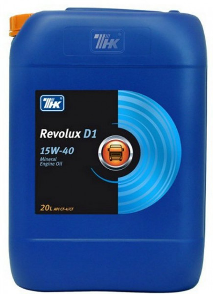    Revolux D1 15W40 20