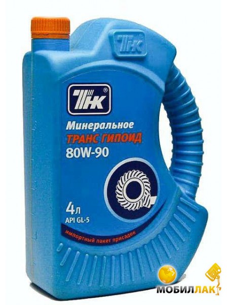 Тнк цш 0598 2016. Масло трансмиссионное тнк 80w90. тнк 80w90 gl-4. тнк роснефть 80w 90. гипоидное трансмиссионное масло тнк.