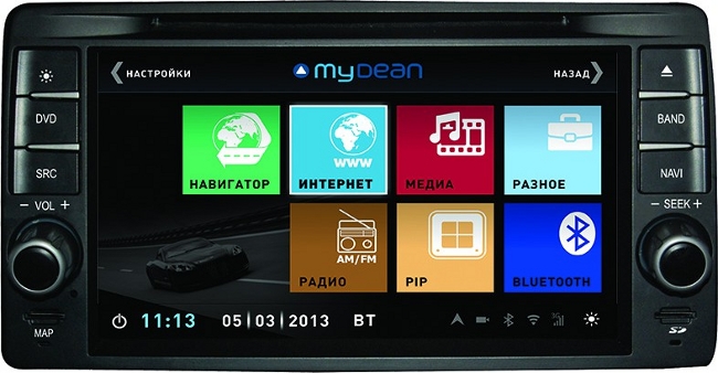  MyDean 1212 nv