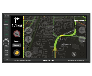  Shuttle SDUA-7050 Black/Green