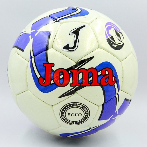   4 Joma FB-8267-2