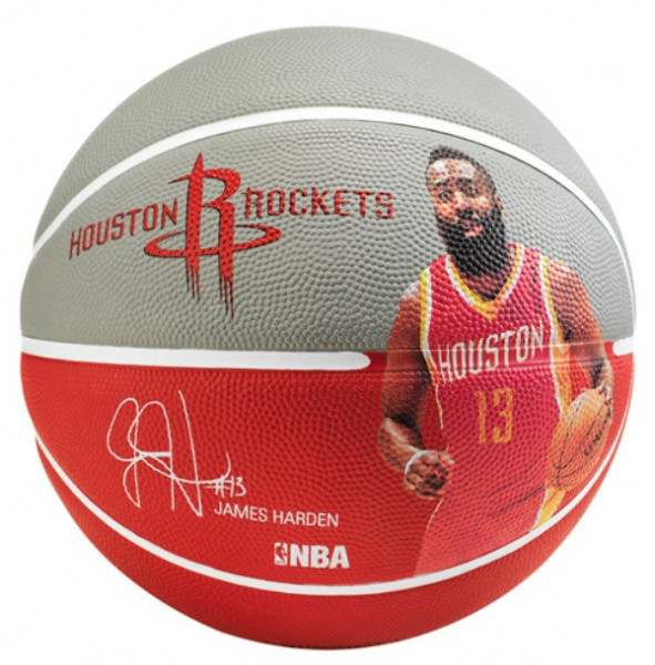     Spalding JAMES HARDEN  5 (3001586011215)