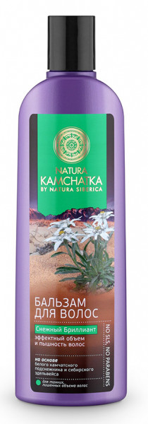    Natura Kamchatka        280 4607174434837