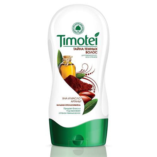    Timotei    200 