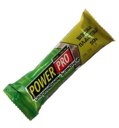  Power Pro  50   