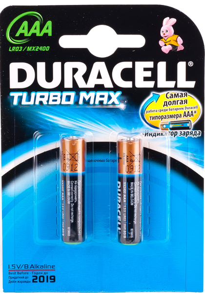  Duracell AAA LR03 MX2400 Turbo Max 2 