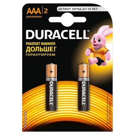  Duracell AAA LR03 MN2400 2 