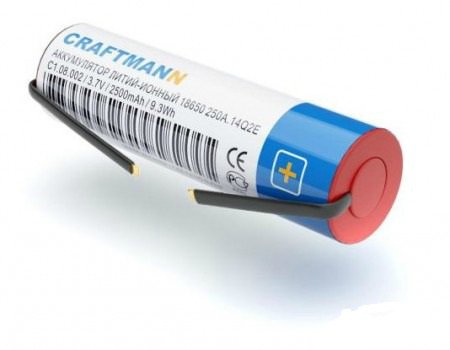   Craftmann 18650 2500mah Standard