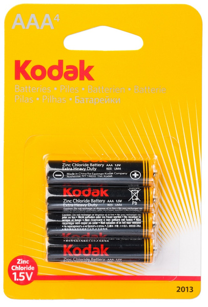  Kodak Extra Heavy Duty R3  1x4 . (5697844)