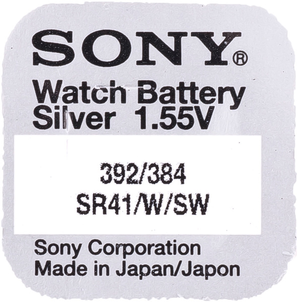  Sony SR41N-PB (5960704)