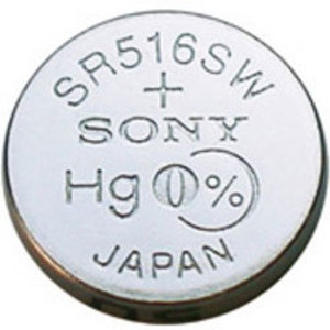  Sony SR516SWN-PB (5874581)