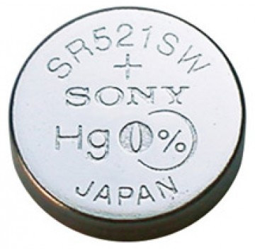  Sony SR521SWN-PB (5957927)