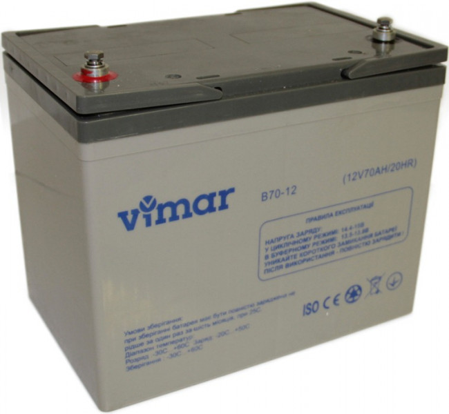   Vimar B70-12 12 70Ah