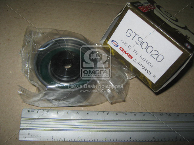   CMB GT90020