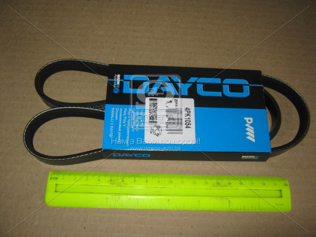   Dayco 4PK1054