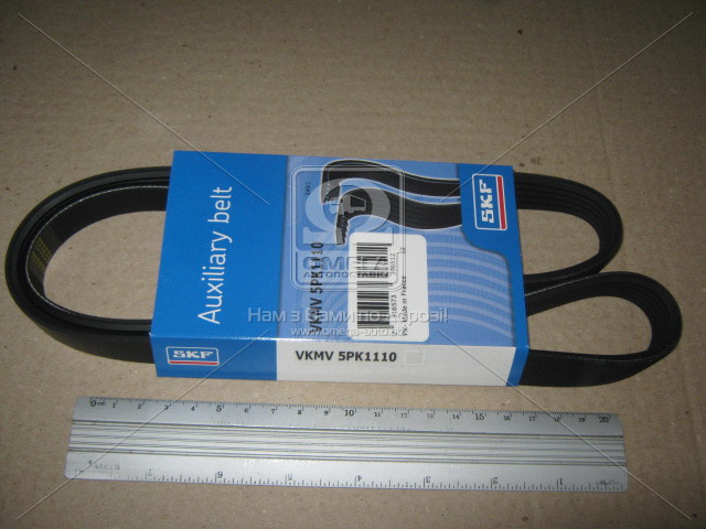   SKF VKMV5PK1110