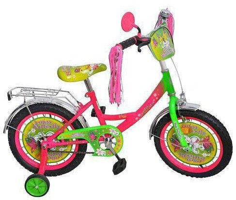  Profi Trike P1651F-B 16 