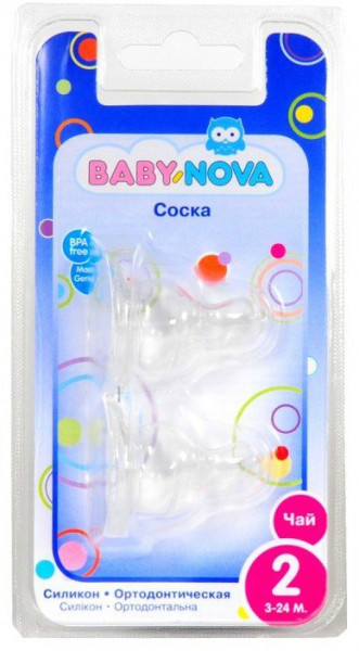     Baby-Nova .2 (2 ) (15301)