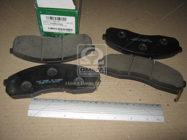    Parts Mall PKB-013  Kia Carnival