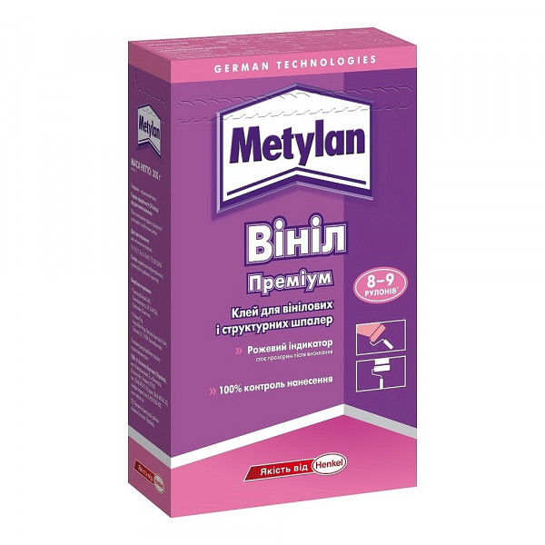    Metylan   300  (4823051718450)