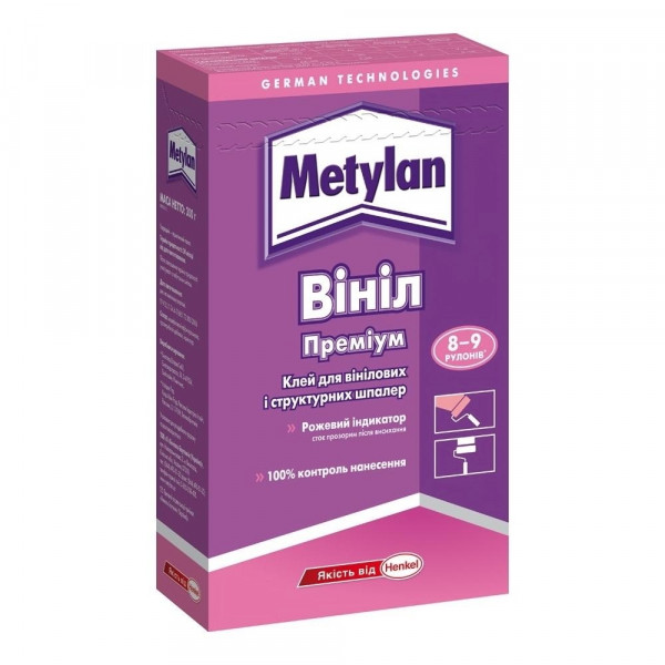    Metylan  300  (4823051720828)