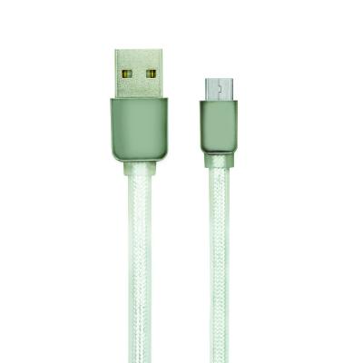   Gelius Nylon Seria MicroUSB Silver (40402)