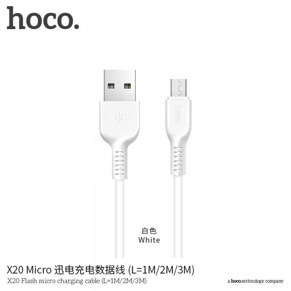  Micro Hoco X20 Flash (L2M) 