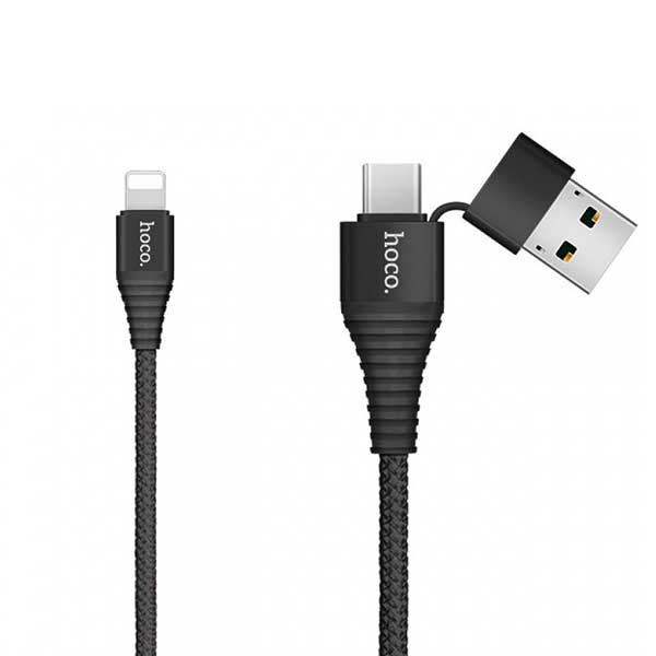  USB Hoco Lightning U26 Multi-Functional 1m 