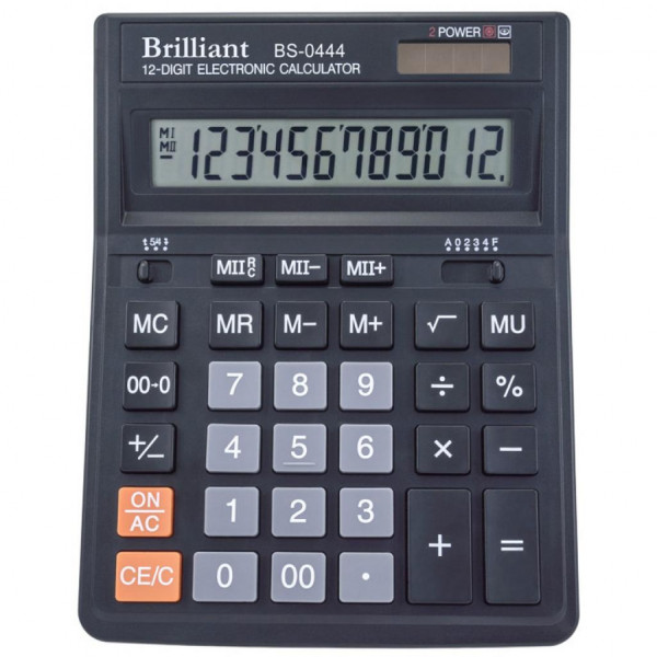  Brilliant BS-0444