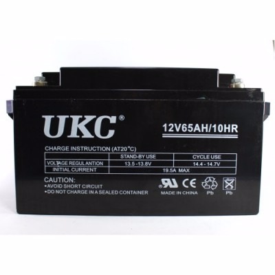  BATTERY 12V 65A