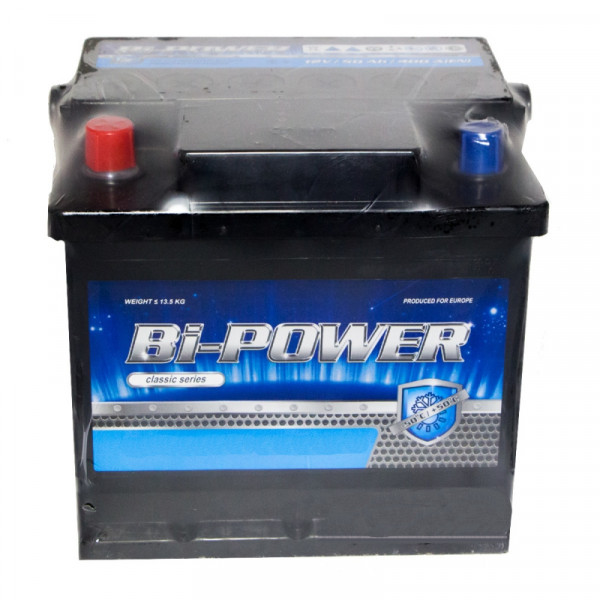   Bi-Power 50 h-12V Euro