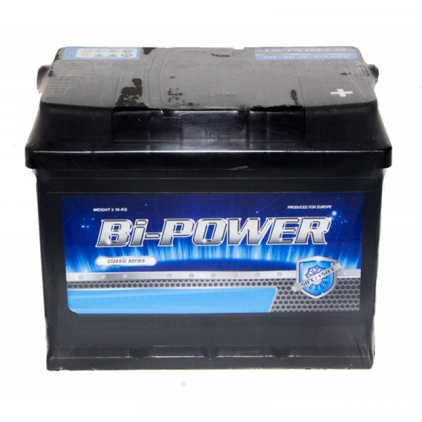   Bi-Power 60 h-12V