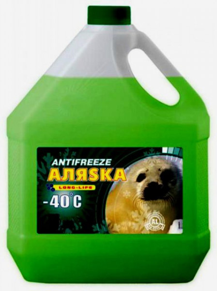   Antifreeze-40  10  (5523)