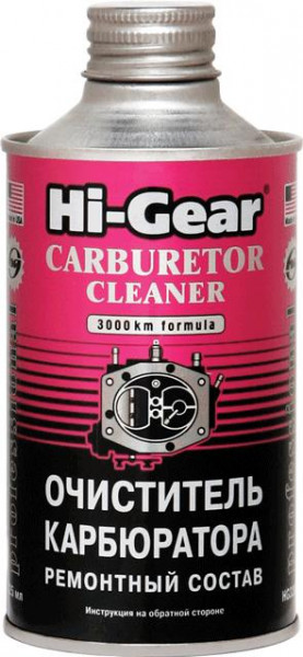   Hi-Gear HG3206