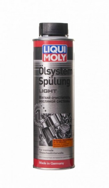   Liqui Moly Light 0,3  (7590)