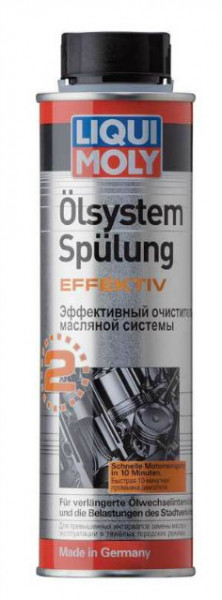   Liqui Moly Effektiv 0,3  (7591)