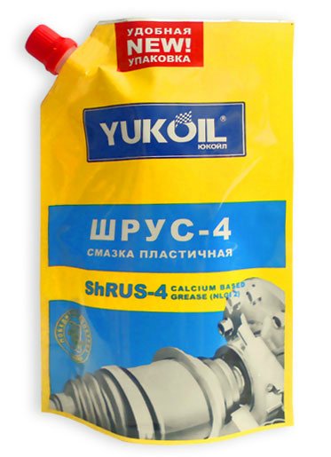   Yukoil -4 0.375