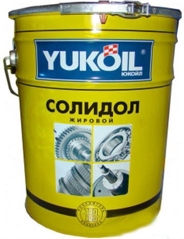   Yukoil  . 4,5