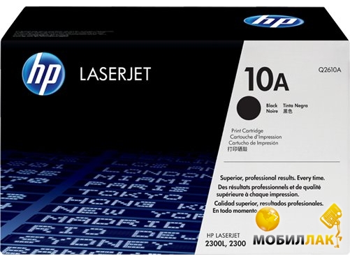   HP 10A Black (Q2610A)