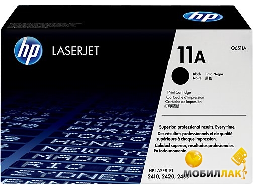   HP 11A Black (Q6511A)