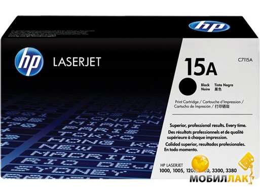   HP 15A Black (C7115A)