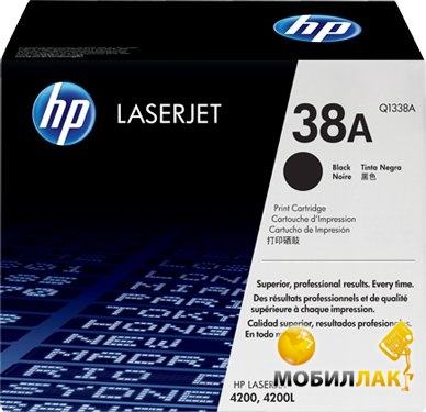   HP 38A Black (Q1338A)