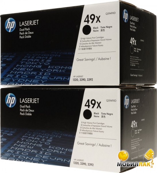   HP 49X Dual Pack (Q5949XD)