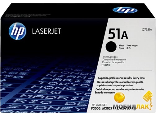   HP 51A Black (Q7551A)